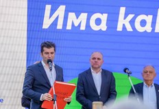 В неделя от ПП и ДБ обявиха че зад тях