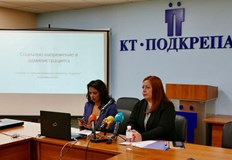 Нараства напрежението сред служителите в държавните администрацииТова посочват от КТ