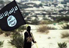 Служителят на ИД е идентифициран като БатарАмерикански войници с хеликоптер