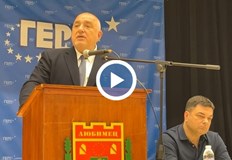 Публикуваме коментар на Бойко Борисов за инцидента с 18 те