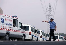 66 участници в произшествието са ранениНай малко 16 души загинаха а