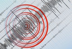 Пет вторични труса с магнитуд между 4 4 и 4 8 са