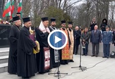 Русе отбелязва 150 години от гибелта на Васил ЛевскиВъзпоменателната церемония