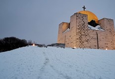 Днес в Русе ще има слаб снеговалеж и максимална температура