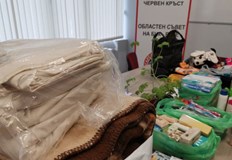 Към момента има нужда от нови зимни детски дамски и