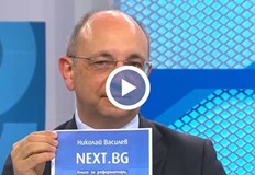 Според него влизането в Еврозоната не е приоритет на повечето