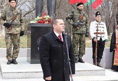 150 ата годишнина от гибелта на Левски се случи символично на