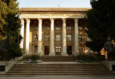 Специалност Европейско и международно сътрудничество е интердисциплинарна програма След няколкогодишна