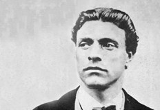 Първата диплянка със снимка на Васил Левски е отпечатана в