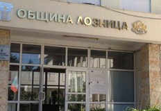 Общински съветник от ДБ в Лозница обжалва решението за превеждане