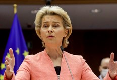 Днес се провежда среща на върха Украйна ЕС в КиевРуският президент