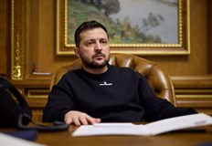 Журналистката Карълайн Уилър пояснява че Банкова представлява блок от офиси