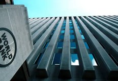 Най новото финансиране по проекта на Световната банка за публични разходи