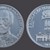 БНБ пуска в обращение възпоменателна монета "200 години от рождението на Найден Геров"