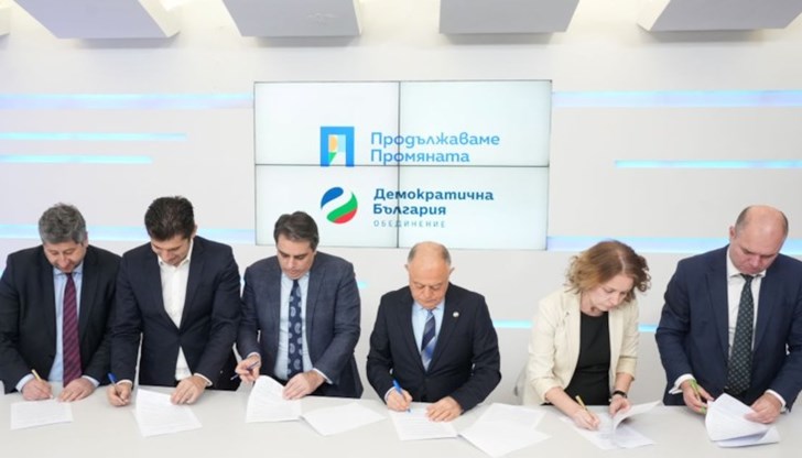 Кирил Петков, Христо Иванов и Ицо Хазарта водят листите в София Кирил Петков, Христо Иванов и Ицо Хазарта водят листите в София