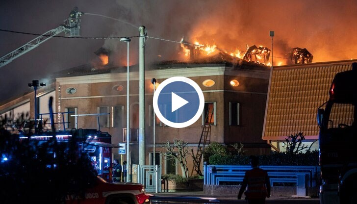 Спасиха жена от пламъците