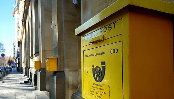 Споразумението със синдикатите включва и увеличаване на стойността на ваучерите от 60 на 100 лева