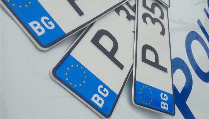 Заявленията за серия КТ от 1001 до 2000 ще се приемат до изчерпване на номерата от списъка