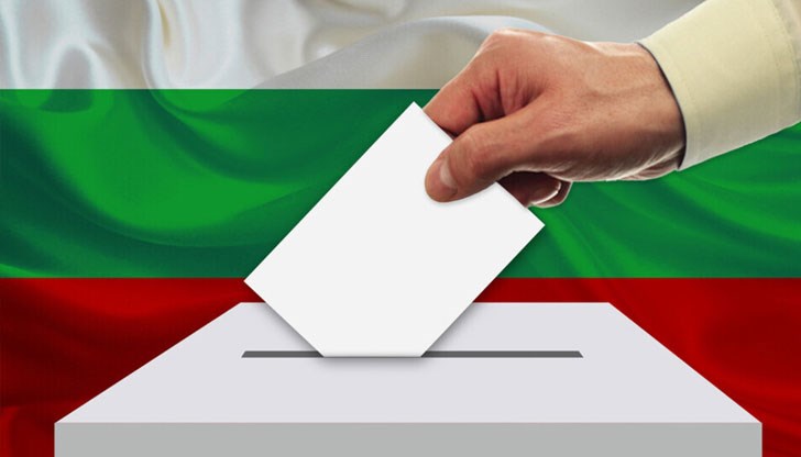 В 49-ото Народно събрание ще попаднат 5+1 формации В 49-ото Народно събрание ще попаднат 5+1 формации