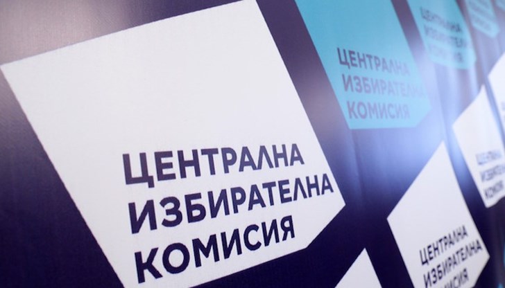 Жребият с номерата на партиите в бюлетините ще бъде изтеглен на 1 март, информира Росица Матева
