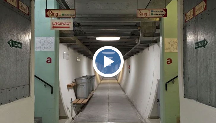 При ядрена война трябвало да приюти датското правителство и действащия монарх