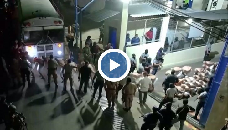 Условията за живот в новия суперзатвор не отговарят на редица изисквания