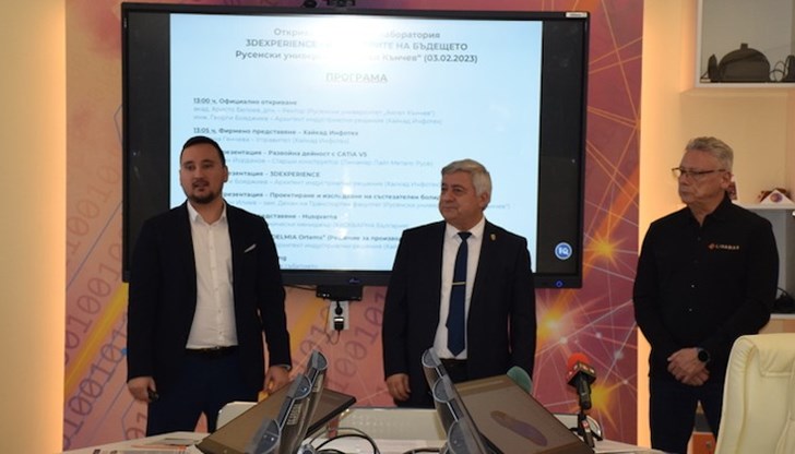 Студентите ще овладяват практически умения в най-новите софтуерни технологии Студентите ще овладяват практически умения в най-новите софтуерни технологии