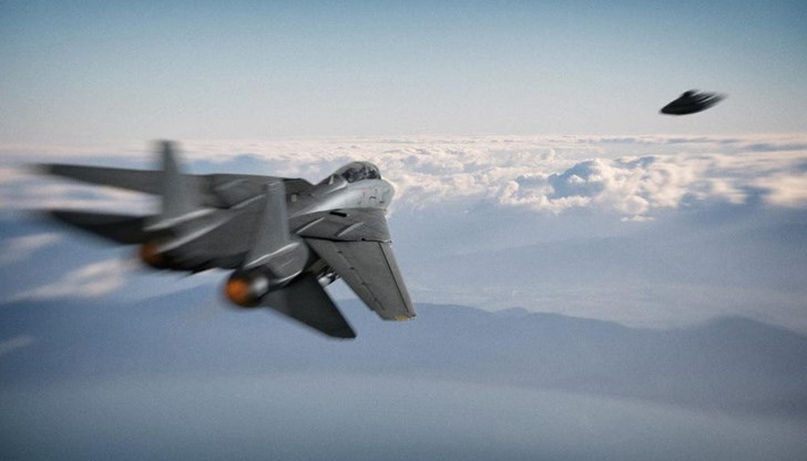 Това е четвъртият случай за този месец, в който американски военни свалят летящ обект