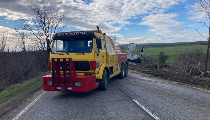 Инцидентът е станал в района на Полски Тръмбеш