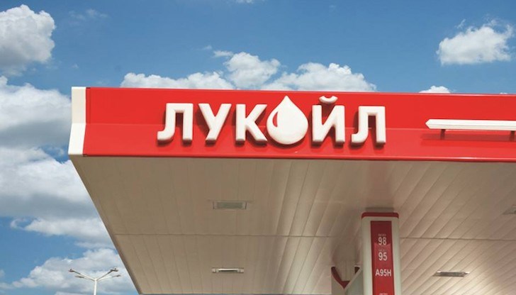 Санкцията е наложена за злоупотреба с господстващо положение