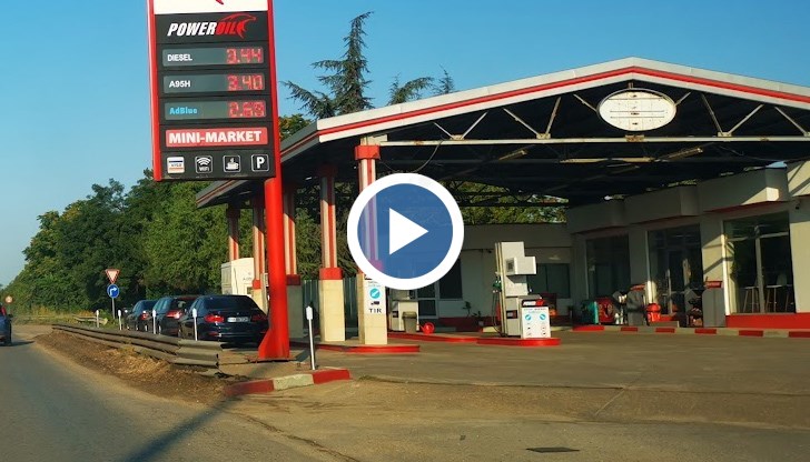 Най-голямо повишение има на колонките в Бургас