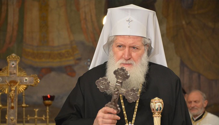 На многая лета Светейши владико!