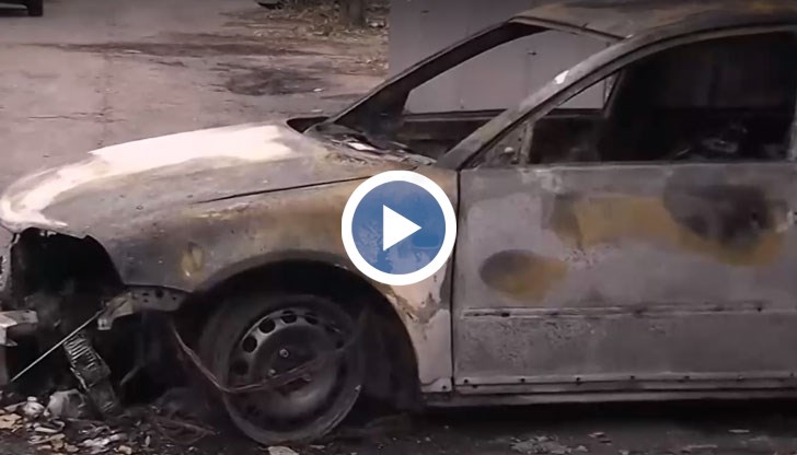 Умишлено ли са подпалени автомобилите или е опит за кражба на двигател