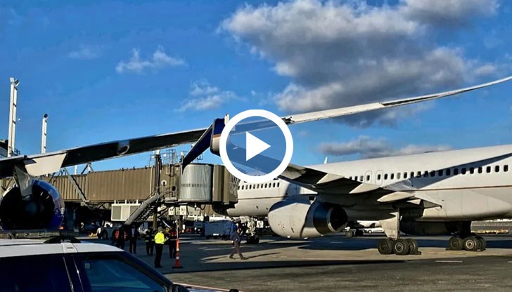 Пътници разказват, че чули силен тътен