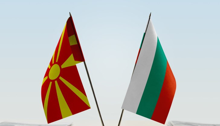 Външно министерство публикува позиция относно създаденото напрежение в Северна Македония и по границата с България
