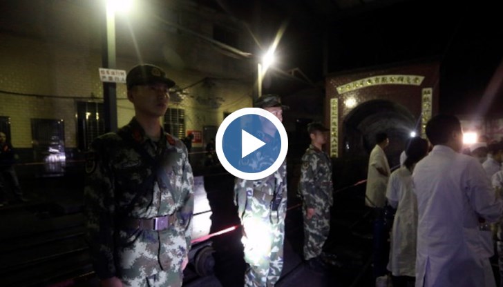 Близо 50 души се водят изчезнали