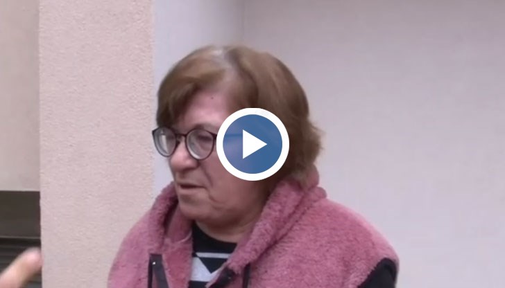 10 години търпим голям психологически тормоз, разказва Атанаска