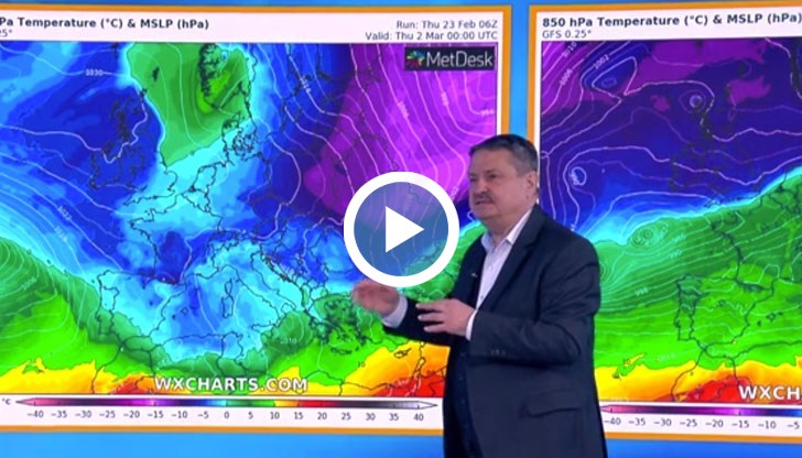 На 8 март отново ще се затопли рязко и температурите вероятно ще достигнат до 15 градуса