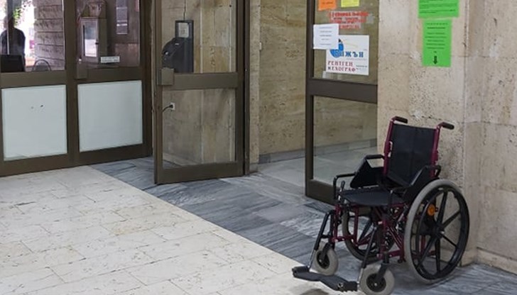 Проблем в изграждането на достъпна среда във всяка една сфера на територията на община Русе е липсата на държавно финансиране Проблем в изграждането на достъпна среда във всяка една сфера на територията на община Русе е липсата на държавно финансиране