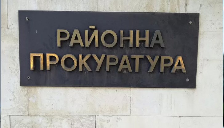 Животното е намерено в безпомощно състояние Животното е намерено в безпомощно състояние