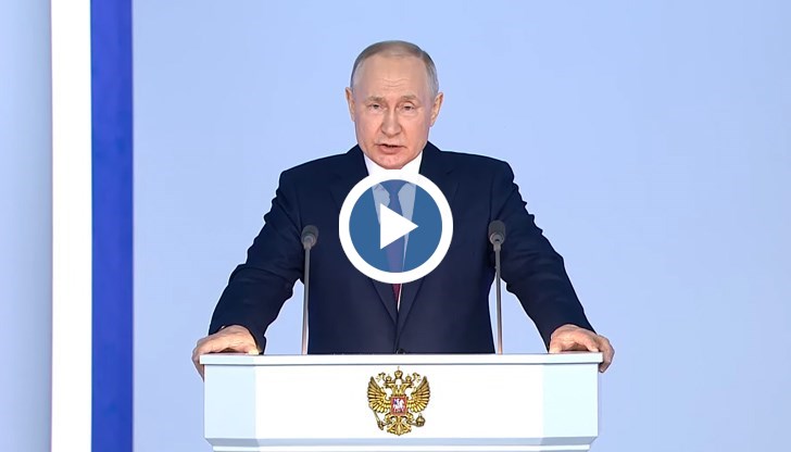 Владимир Путин подчерта, че Съединените щати и НАТО с „гордост признават своята измяна“