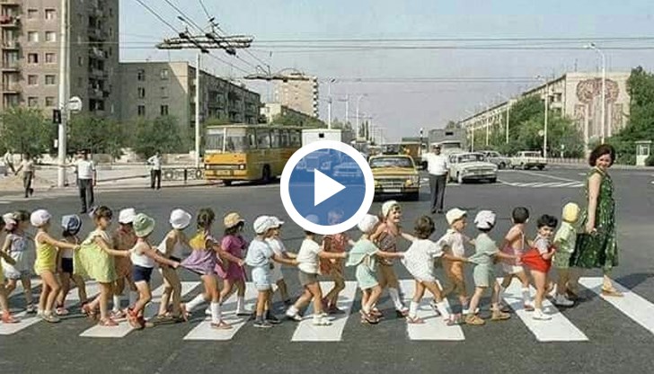 Изследване показва, че днес стандартът ни на живот е най-високият от 300 години насам