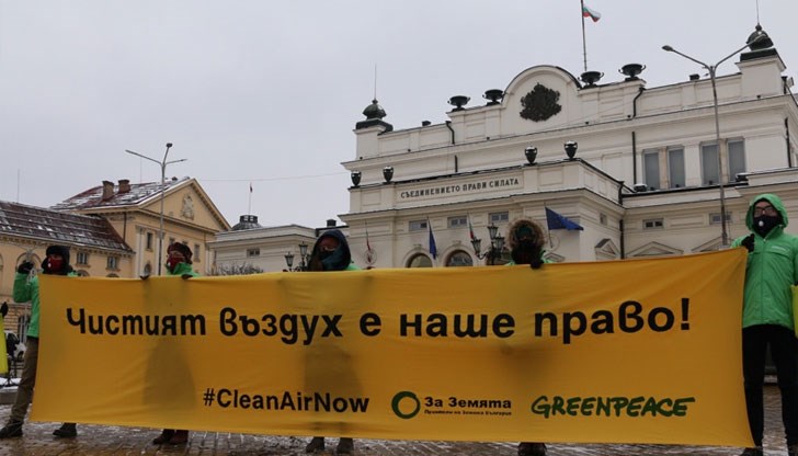Гласовете срещу въглищата все още звучат слабо в България, където стомахът се смята за по-важен орган от белия дроб