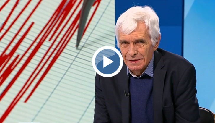 Строим по норми за сеизмично въздействие, което се появява веднъж на 475 години, каза професор Димчо Чолаков