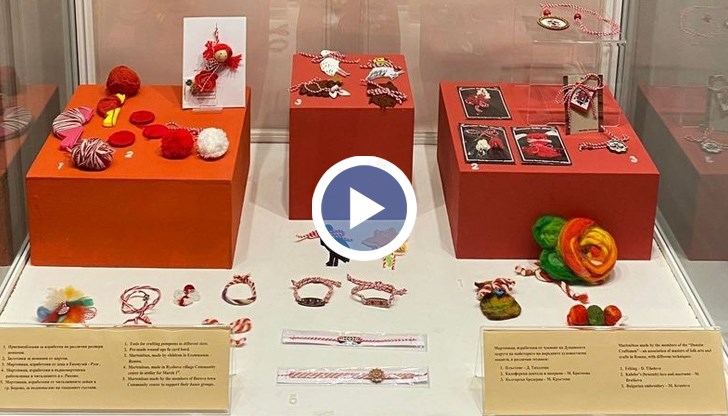 Културният институт притежава колекция от 700 мартеници