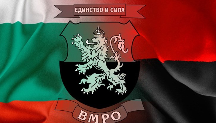 Партията обяви приоритетите си