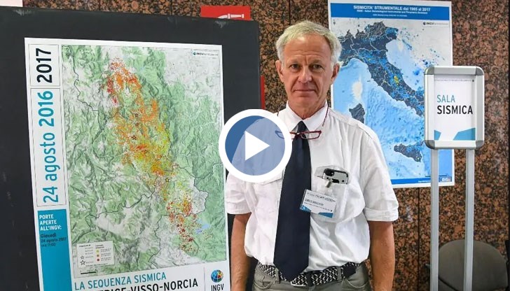 Ученият отбеляза, че общият размер на разлома е най-малко 150 километра