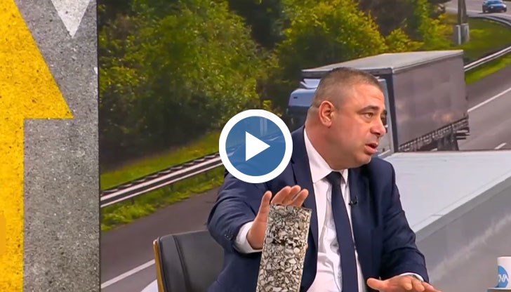 Шефът на АПИ коментира казуса за липсващите 10 см настилка