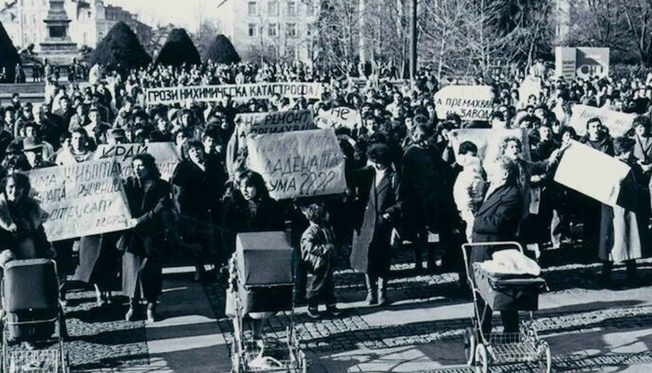 Разказ на историка д-р Веселина Антонова Разказ на историка д-р Веселина Антонова