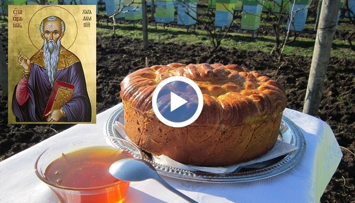 Православната църква почита още и Св. мъченица Валентина